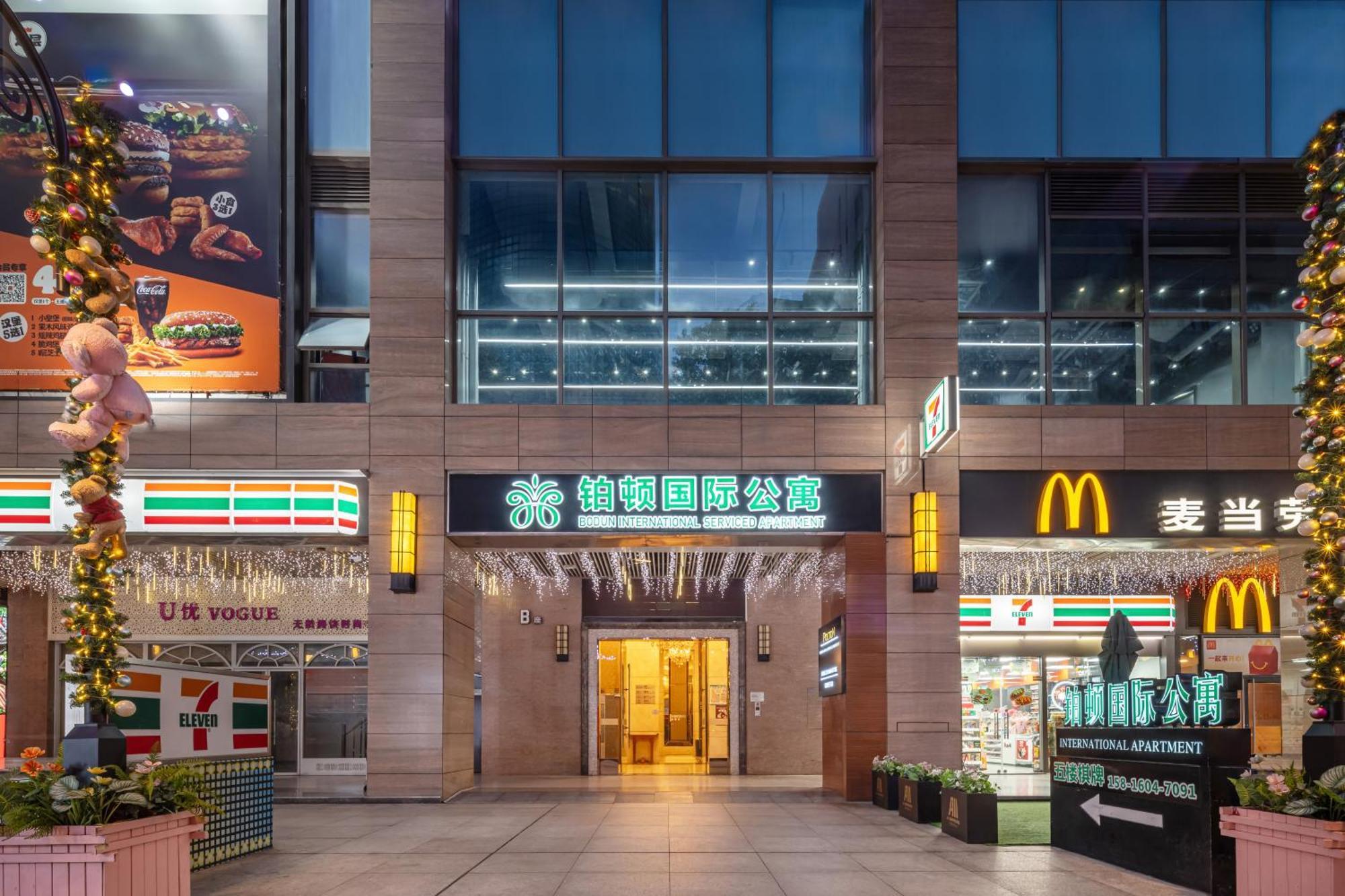 Foshan Poltton International Serviced Apartment-Canton Fair Free Shuttle Bus Exteriör bild